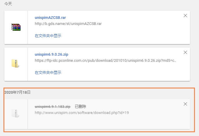 1598888148182210.png blob.png